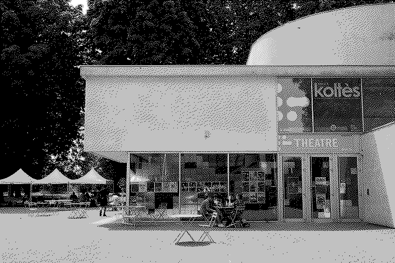 vue extérieure de l'Espace Bernard-Marie Koltès